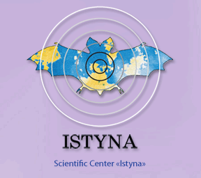 Scientific Center "Istyna"